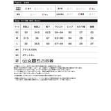 ぱきっとした配色とラインを拾わないシルエットが魅力 [低身長サイズ有]チェックジ… | Re:EDIT | 詳細画像20 
