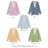 やさしいカラーとふんわりニットでフェミニンに アンゴラタッチVネックニット トッ… | Re:EDIT | 詳細画像18