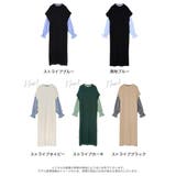 洗練された雰囲気を纏う大人のニットワンピ×ボリュームスリーブブラウス | Re:EDIT | 詳細画像18