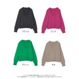 ふんわり柔らか。包み込む着心地 起毛Vネックカラーニットチュニック トップス | Re:EDIT | 詳細画像18