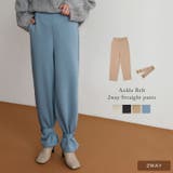 お出かけシーンやお家のおしゃれ着にぴったりの美形パンツ | Re:EDIT | 詳細画像1