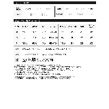 お出かけシーンやお家のおしゃれ着にぴったりの美形パンツ | Re:EDIT | 詳細画像19