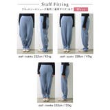 お出かけシーンやお家のおしゃれ着にぴったりの美形パンツ | Re:EDIT | 詳細画像25