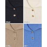 表情のある独特な編地がポイント 柄編みビッグカラーボタン付きニットプルオーバー | Re:EDIT | 詳細画像19