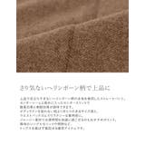 さり気ないへリンボーン柄で上品に 起毛ジャージーセンターシームスリットパンツ | Re:EDIT | 詳細画像6