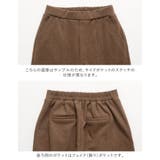 さり気ないへリンボーン柄で上品に 起毛ジャージーセンターシームスリットパンツ | Re:EDIT | 詳細画像20