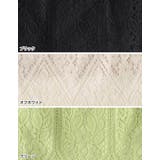 トレンドライクに品よく着こなす エンブロイダリーレースタイトスカート スカート | Re:EDIT | 詳細画像15