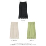 トレンドライクに品よく着こなす エンブロイダリーレースタイトスカート スカート | Re:EDIT | 詳細画像14
