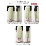 トレンドライクに品よく着こなす エンブロイダリーレースタイトスカート スカート | Re:EDIT | 詳細画像20