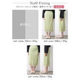 トレンドライクに品よく着こなす エンブロイダリーレースタイトスカート スカート | Re:EDIT | 詳細画像21