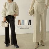 ゆとりのあるセミフレアシルエットが美脚メイク | Re:EDIT | 詳細画像1