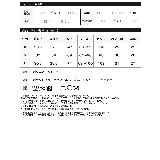 ゆとりのあるセミフレアシルエットが美脚メイク | Re:EDIT | 詳細画像20