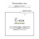 ゆとりのあるセミフレアシルエットが美脚メイク | Re:EDIT | 詳細画像27