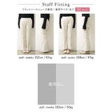 ゆとりのあるセミフレアシルエットが美脚メイク | Re:EDIT | 詳細画像28