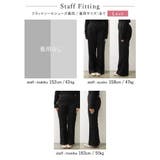 ゆとりのあるセミフレアシルエットが美脚メイク | Re:EDIT | 詳細画像30