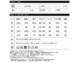 落ち感のある上品ハイウエストスラックス [低身長 高身長サイズ有]とろみクロスハ… | Re:EDIT | 詳細画像20 