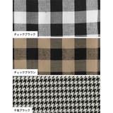 サイドのボックスタックデザインが旬 選べるチェック柄サイドタックパンツ パンツ | Re:EDIT | 詳細画像19