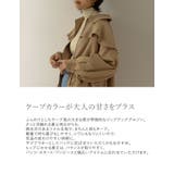 ケープカラーが大人の甘さをプラス ツイルケープブルゾン ジャケット | Re:EDIT | 詳細画像6