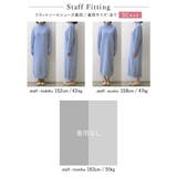 柔らかさがラフな印象を与えるニットワンピ ハイネック袖リブ起毛ニットワンピース | Re:EDIT | 詳細画像38