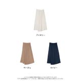 合わせるトップス次第でロングシーズン対応 ポリツイルラッププリーツロングスカート | Re:EDIT | 詳細画像18