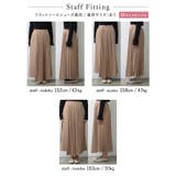 合わせるトップス次第でロングシーズン対応 ポリツイルラッププリーツロングスカート | Re:EDIT | 詳細画像28