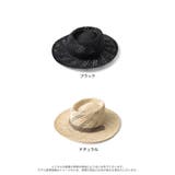 シーズンライクな着こなしにプラスオンできる 紐付ペーパー透かし編みカンカン帽 帽子 | Re:EDIT | 詳細画像12