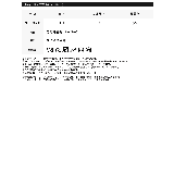 シーズンライクな着こなしにプラスオンできる 紐付ペーパー透かし編みカンカン帽 帽子 | Re:EDIT | 詳細画像14