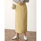 絶妙なハイウエストとすっきりナローシルエでスタイルアップ | Re:EDIT | 詳細画像5