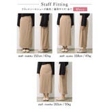 絶妙なハイウエストとすっきりナローシルエでスタイルアップ | Re:EDIT | 詳細画像32