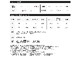 シンプルかつ大人の洗練された雰囲気に | Re:EDIT | 詳細画像20