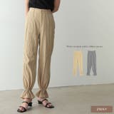 リラクシーな中にもモードな要素を取り入れた一品 | Re:EDIT | 詳細画像1