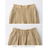 リラクシーな中にもモードな要素を取り入れた一品 | Re:EDIT | 詳細画像24