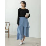 歩くたびに綺麗に揺れるシルエット ランダムティアードシフォンロングスカート | Re:EDIT | 詳細画像15