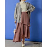 歩くたびに綺麗に揺れるシルエット ランダムティアードシフォンロングスカート | Re:EDIT | 詳細画像17