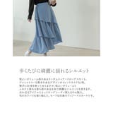 歩くたびに綺麗に揺れるシルエット ランダムティアードシフォンロングスカート | Re:EDIT | 詳細画像7