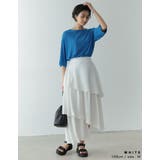 歩くたびに綺麗に揺れるシルエット ランダムティアードシフォンロングスカート | Re:EDIT | 詳細画像8