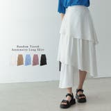 歩くたびに綺麗に揺れるシルエット ランダムティアードシフォンロングスカート | Re:EDIT | 詳細画像1