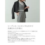 コーディネートにオンするだけで洗練された印象に カットツイルショートジャケット | Re:EDIT | 詳細画像6