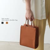 レザータッチ2WAYスクエアショルダーバッグ | Re:EDIT | 詳細画像1 