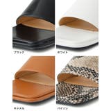 トレンド性と上品さを兼ね備えた大人のミュールサンダル | Re:EDIT | 詳細画像19
