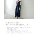 [低身長サイズ有]コットンデニム2WAYノースリーブベスト | Re:EDIT | 詳細画像5 