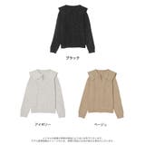 こなれ感のある襟デザインが大人モードに | Re:EDIT | 詳細画像18