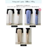 旬のストライプ柄もシックに取り入れる [低身長サイズ有]ピンストライプセンタープ… | Re:EDIT | 詳細画像30 