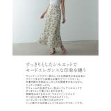 すっきりとしたシルエットでモードエレガンスな印象を纏う | Re:EDIT | 詳細画像6