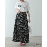 すっきりとしたシルエットでモードエレガンスな印象を纏う | Re:EDIT | 詳細画像7