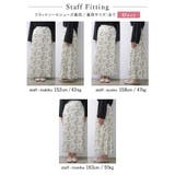 すっきりとしたシルエットでモードエレガンスな印象を纏う | Re:EDIT | 詳細画像25