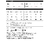 定番柄もこなれたシルエットで チェック柄2WAY裾リボンセンタープレスパンツ | Re:EDIT | 詳細画像20