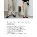 裾リボンデザイン＆センタープレスで美脚効果も | Re:EDIT | 詳細画像8 