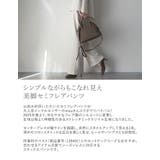 ストレッチミックスツイルセミフレアパンツ | Re:EDIT | 詳細画像13
