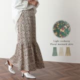 小ぶりな花柄でクラシカルな雰囲気を演出 ライトコール花柄マーメイドスカート | Re:EDIT | 詳細画像1